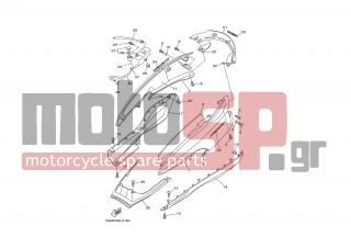 YAMAHA - YP250 Majesty (GRC) 2002 - Body Parts - SIDE COVER - 1AA-21874-00-00 - Gasket