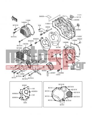 KAWASAKI - ZRX1100 1999 - Engine/Transmission - Engine Cover(s) - 14090-1786 - COVER,PULSING
