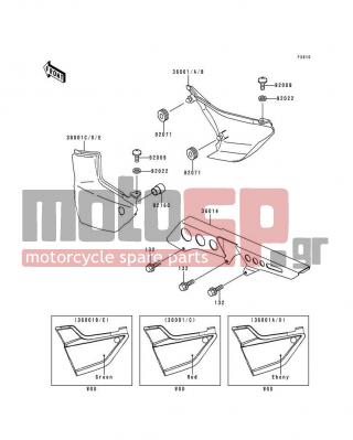 KAWASAKI - ZRX1100 1999 - Body Parts - Side Covers/Chain Cover - 36001-1597-U5 - COVER-SIDE,LH,P.J.GREEN