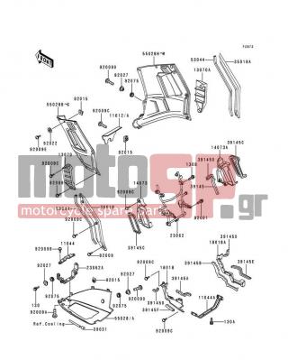KAWASAKI - CONCOURS 1998 - Body Parts - Cowling Lowers - 11044-1920 - BRACKET,LOWER COWLING,RR