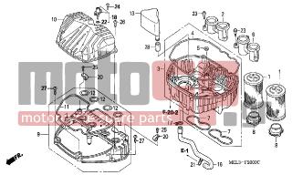 HONDA - CBR1000RR (ED) 2005 - Engine/Transmission - AIR CLEANER (CBR1000RR4/5) - 93903-25480- - SCREW, TAPPING, 5X20