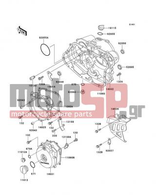 KAWASAKI - KLR250 1998 - Engine/Transmission - Engine Cover(s) - 92037-1069 - CLAMP,WIRING HARNESS,L=60