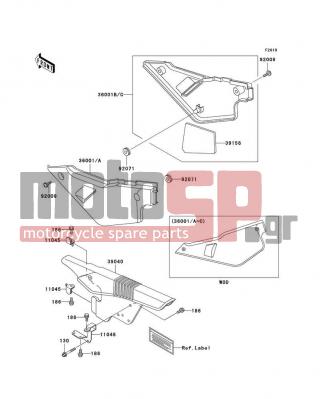 KAWASAKI - KLR650 1998 - Εξωτερικά Μέρη - Side Covers/Chain Cover - 36001-1346-59 - COVER-SIDE,LH,F.B.GREEN