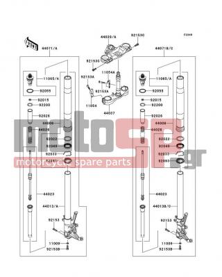 KAWASAKI - NINJA® ZX™-14R ABS 2014 -  - Front Fork - 11054-0480 - BRACKET,HARNESS CLAMP,LH