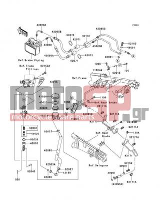 KAWASAKI - NINJA® ZX™-14R ABS 2014 -  - Rear Master Cylinder - 43027-1051 - PLATE-DIAPHRAGM
