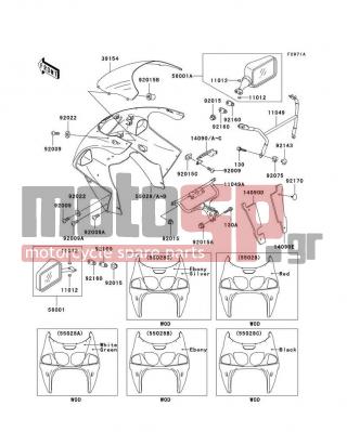 KAWASAKI - NINJA® ZX™-7R 1998 - Body Parts - Cowling(ZX750-P2-P4) - 92160-1089 - DAMPER,MIRROR