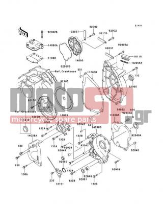 KAWASAKI - NINJA® ZX™-7R 1998 - Engine/Transmission - Engine Cover(s) - 11060-1702 - GASKET,BREATHER COVER