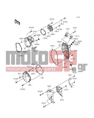 KAWASAKI - NINJA® ZX™-6R ABS 2014 - Engine/Transmission - Engine Cover(s) - 11061-0252 - GASKET,CLUTCH COVER