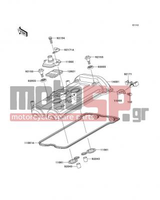 KAWASAKI - VERSYS® 2014 - Engine/Transmission - Cylinder Head Cover - 11061-0170 - GASKET,HEAD COVER