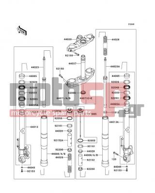 KAWASAKI - VERSYS® 2014 -  - Front Fork - 44045-051 - GASKET,FORK CYLINDER BOLT