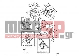 YAMAHA - TDR250 (EUR) 1990 - Body Parts - COWLING 1 - 2YK-2831E-00-00 - Stay, Guide 1