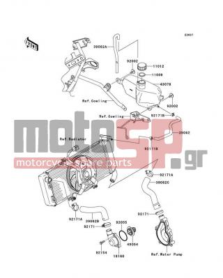 KAWASAKI - VERSYS® ABS 2014 - Engine/Transmission - Water Pipe - 16160-0181 - BODY,THERMO