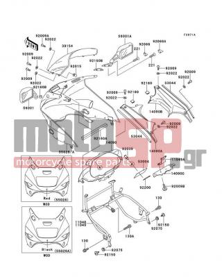 KAWASAKI - GPZ 1100 1997 - Body Parts - Cowling (ZX1100-E2/E3) - 130J0825 - BOLT-FLANGED,8X25,BLACK