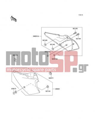 KAWASAKI - KDX220R 1997 - Body Parts - Side Covers/Chain Cover - 36001-1526-6F - COVER-SIDE,LH,P.WHITE