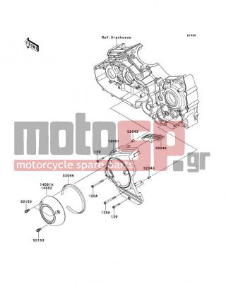 KAWASAKI - VULCAN® 1700 NOMAD™ ABS 2014 - Engine/Transmission - Chain Cover