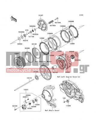 KAWASAKI - VULCAN® 1700 NOMAD™ ABS 2014 - Κινητήρας/Κιβώτιο Ταχυτήτων - Clutch - 13116-0033 - ROD-PUSH