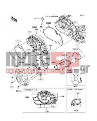 KAWASAKI - VULCAN® 1700 NOMAD™ ABS 2014 - Engine/Transmission - Left Engine Cover(s) - 551A0614 - PIN-DOWEL,6X14