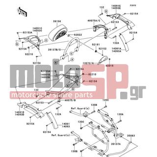 KAWASAKI - VULCAN® 1700 NOMAD™ ABS 2014 - Body Parts - Saddlebags(Side Bag Bracket) - 92152-0793 - COLLAR,6.5X12X7.5