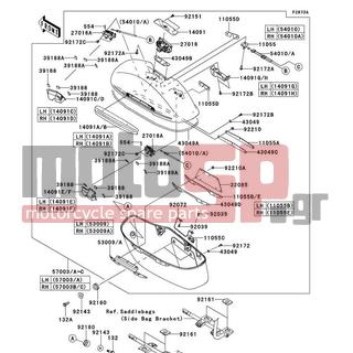 KAWASAKI - VULCAN® 1700 NOMAD™ ABS 2014 - Body Parts - Saddlebags(Side Bag) - 92172-0454 - SCREW,6X16