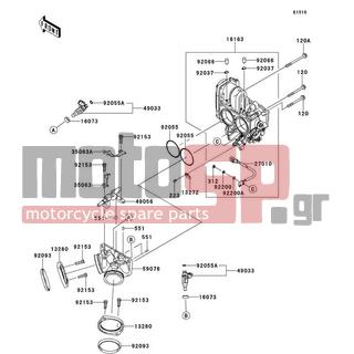 KAWASAKI - VULCAN® 1700 NOMAD™ ABS 2014 - Engine/Transmission - Throttle - 49056-0020 - PIPE-INJECTION