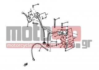 YAMAHA - XJ650 (EUR) 1980 - Frame - HANDLE SWITCH LEVER - 2H7-83912-00-00 - Lever 1
