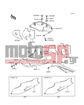 KAWASAKI - NINJA® ZX™-9R 1997 - Body Parts - Side Covers/Chain Cover - 39156-1398 - PAD,SIDE COVER,RH,FR