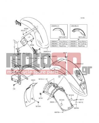 KAWASAKI - VULCAN® 900 CLASSIC 2014 - Body Parts - Fenders - 35023-5231-46A - FENDER-REAR,GRAY/EBONY