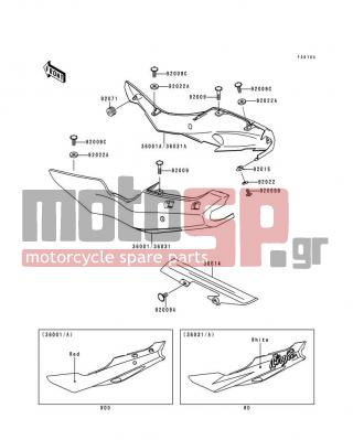 KAWASAKI - NINJA® ZX™-6R 1996 - Body Parts - Side Covers/Chain Cover(ZX600-F2) - 36001-1540-B1 - COVER-SIDE,LH,F.RED