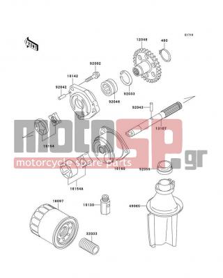 KAWASAKI - NINJA® ZX™-7R 1996 - Κινητήρας/Κιβώτιο Ταχυτήτων - Oil Pump/Oil Filter - 16154-1107 - ROTOR-PUMP