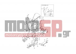 YAMAHA - YZF R1 (GRC) 2006 - Body Parts - COWLING 1 - 5VY-2838R-00-P0 - Duct 2