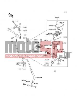 KAWASAKI - CONCOURS® 14 ABS 2013 - Engine/Transmission - Clutch Master Cylinder - 13272-0220 - PLATE