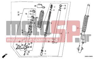 HONDA - NX250 (ED) 1988 - Suspension - FRONT FORK - 51403-463-003 - PLATE, SPRING JOINT