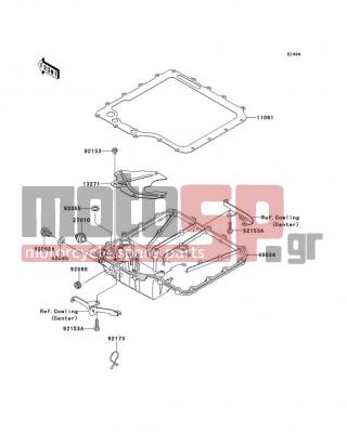 KAWASAKI - CONCOURS® 14 ABS 2013 - Engine/Transmission - Oil Pan - 13271-0868 - PLATE