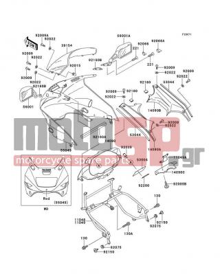 KAWASAKI - GPZ 1100 1995 - Body Parts - Cowling (ZX1100-E1) - 14090-1616 - COVER