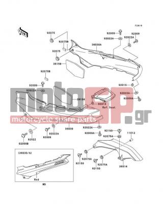KAWASAKI - GPZ 1100 1995 - Body Parts - Side Covers/Chain Cover(ZX1100-E1) - 39156-1442 - PAD,SIDE,COVER
