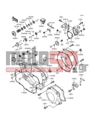 KAWASAKI - KX250 1995 - Engine/Transmission - Engine Cover(s) - 11060-1185 - GASKET,CLUTCH COVER,IN