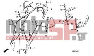 HONDA - VFR1200FB (ED) 2011 - Body Parts - REAR COWL - 50609-MCW-D00 - COLLAR, HEAT GUARD SETTING