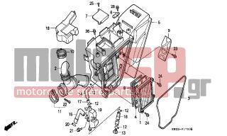 HONDA - NX250 (ED) 1988 - Engine/Transmission - AIR CLEANER - 17222-KW3-300 - TUBE, AIR CLEANER CONNECTING
