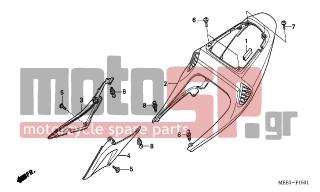 HONDA - CBR600RR (ED) 2006 - Body Parts - REAR COWL (CBR600RR5/6) - 90113-MCJ-000 - SCREW, PAN, 5X15