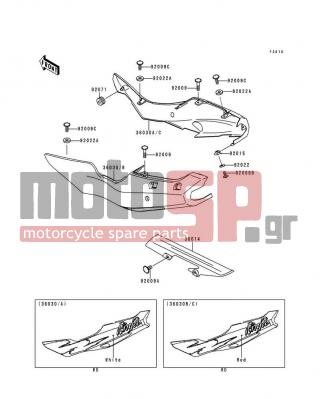 KAWASAKI - NINJA® ZX™-6R 1995 - Body Parts - Side Covers/Chain Cover(ZX600-F1) - 36030-5471-R1 - COVER-SIDE,LH,P.A.WHITE