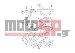 YAMAHA - YZF R6 (GRC) 2008 - Body Parts - COWLING 2 - 97707-50016-00 - Screw, Truss Head Tapping
