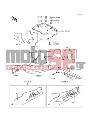 KAWASAKI - NINJA® ZX™-9R 1995 - Body Parts - Side Covers/Chain Cover(ZX900-B2) - 39156-1398 - PAD,SIDE COVER,RH,FR
