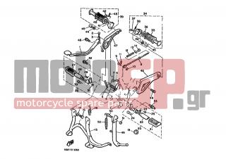 YAMAHA - XS400 (EUR) 1982 - Πλαίσιο - STAND FOOTREST - 447-27433-00-00 - Cover,rear Footrest