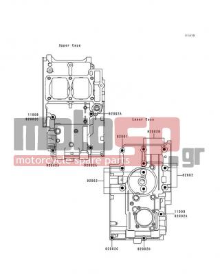 KAWASAKI - NINJA® 250R 1994 - Κινητήρας/Κιβώτιο Ταχυτήτων - Crankcase Bolt Pattern - 92001-1899 - BOLT,6X38