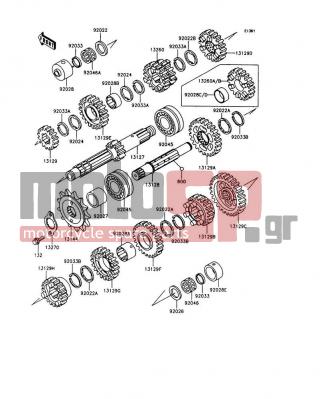 KAWASAKI - NINJA® 600R 1994 - Κινητήρας/Κιβώτιο Ταχυτήτων - Transmission - 92028-180 - BUSHING,26X34X16.6