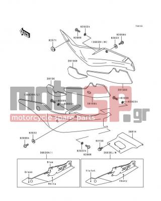 KAWASAKI - NINJA® ZX™-7 1994 - Body Parts - Side Covers/Chain Cover(ZX750-L2) - 92150-1235 - BOLT,FLANGED,6X12