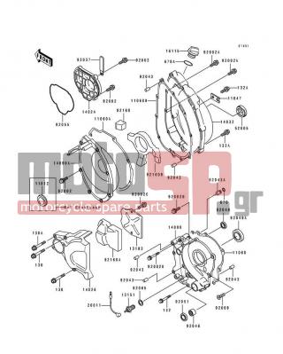KAWASAKI - NINJA® ZX™-7R 1994 - Engine/Transmission - Engine Cover(s) - 11060-1356 - GASKET,BREATHER COVER
