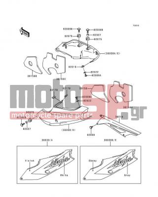 KAWASAKI - NINJA® ZX™-9R 1994 - Body Parts - Side Covers/Chain Cover(ZX900-B1) - 36030-5334-39 - COVER-SIDE,LH,WHITE/VIOLET