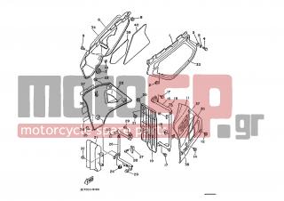 YAMAHA - DT200R (EUR) 1989 - Body Parts - SIDE COVER / OIL TANK - 90480-16185-00 - Grommet