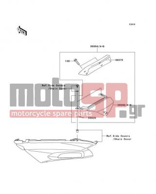 KAWASAKI - NINJA® ZX™-14R 2013 -  - Accessory(Tail Grip) - 36040-0059-25Y - COVER-TAIL,CNT,P.S.WHITE